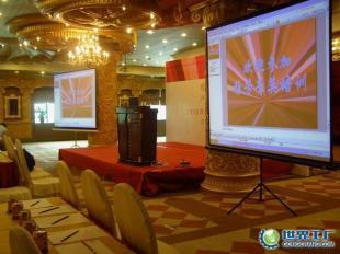 廣州會議服務(wù)公司 專業(yè)會務(wù)與活動策劃解決方案